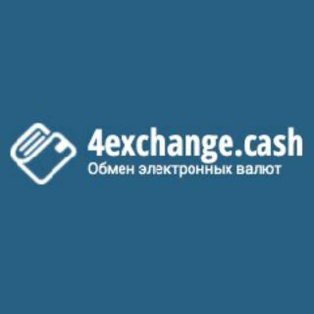 icon exchnager 4Exchange