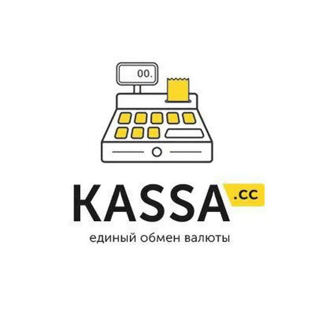 icon exchnager Kassa