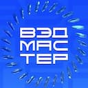 ВЭД-Мастер